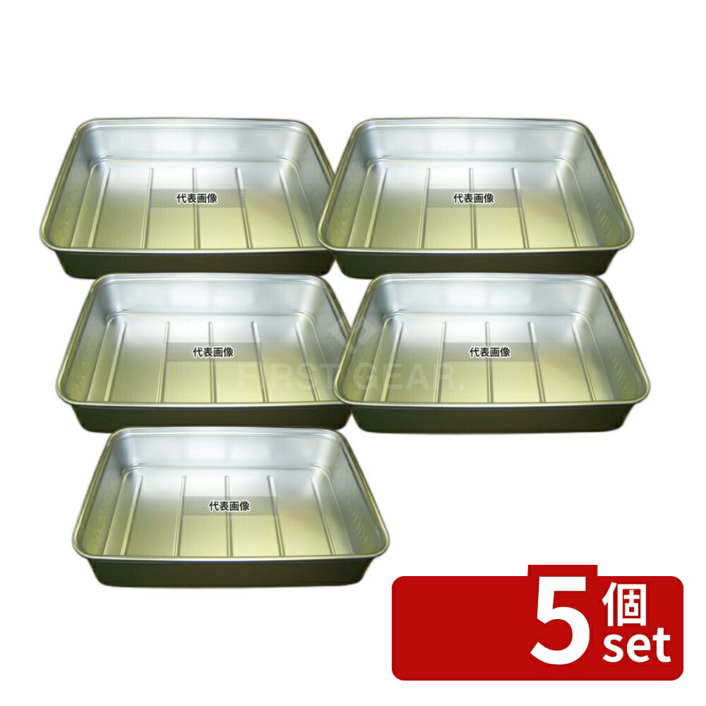 ��5�ĥ��åȡ�NAKAO(����) ����ޥ��� ���󥰥ܥå���(�ֽ�) ���� 150mm ��34.3L 660��440mm �ֽ� No.030...