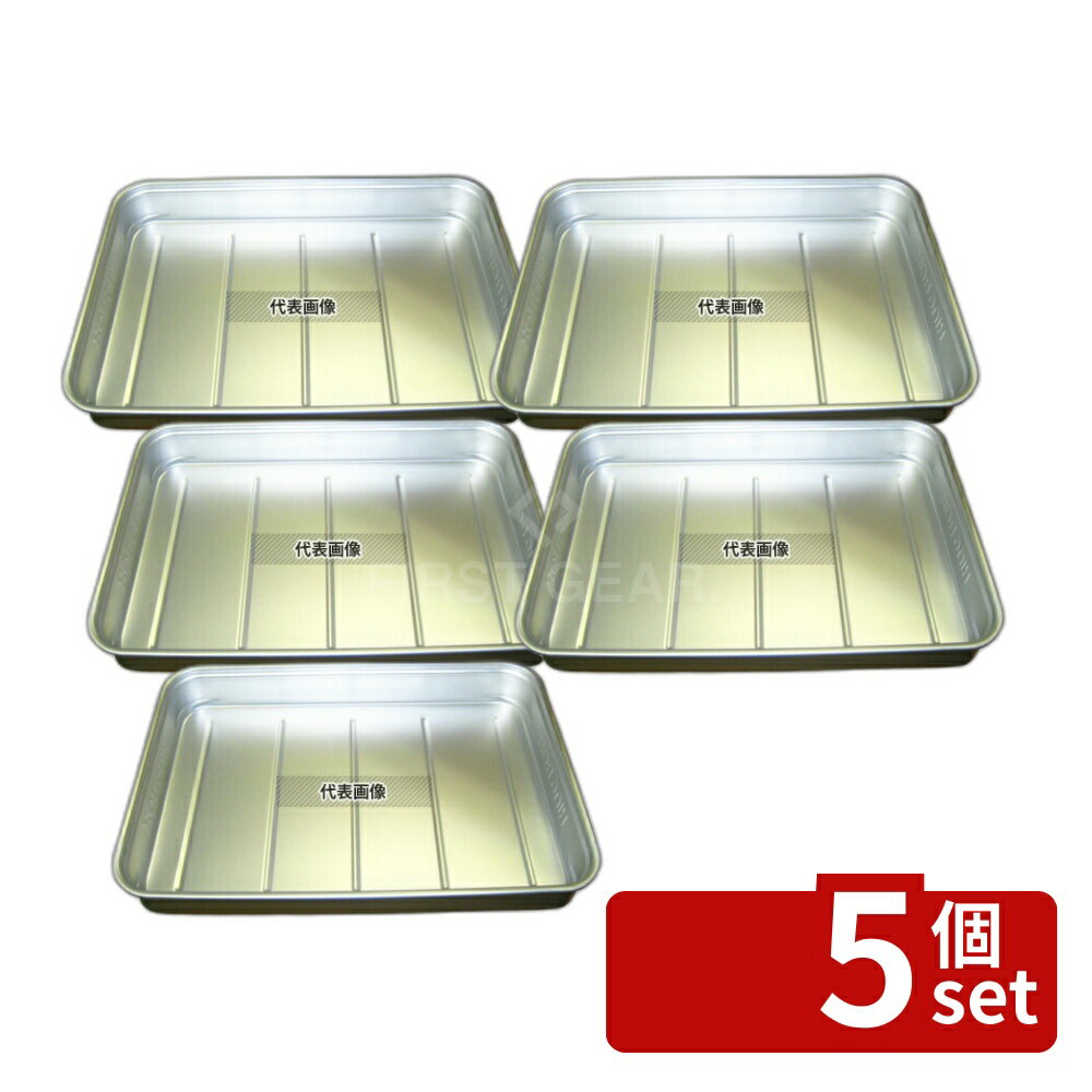 ��5�ĥ��åȡ�NAKAO(����) ����ޥ��� ���󥰥ܥå���(�ֽ�) ���� 90mm ��20.6L 665��450��H100mm �ֽ� No...