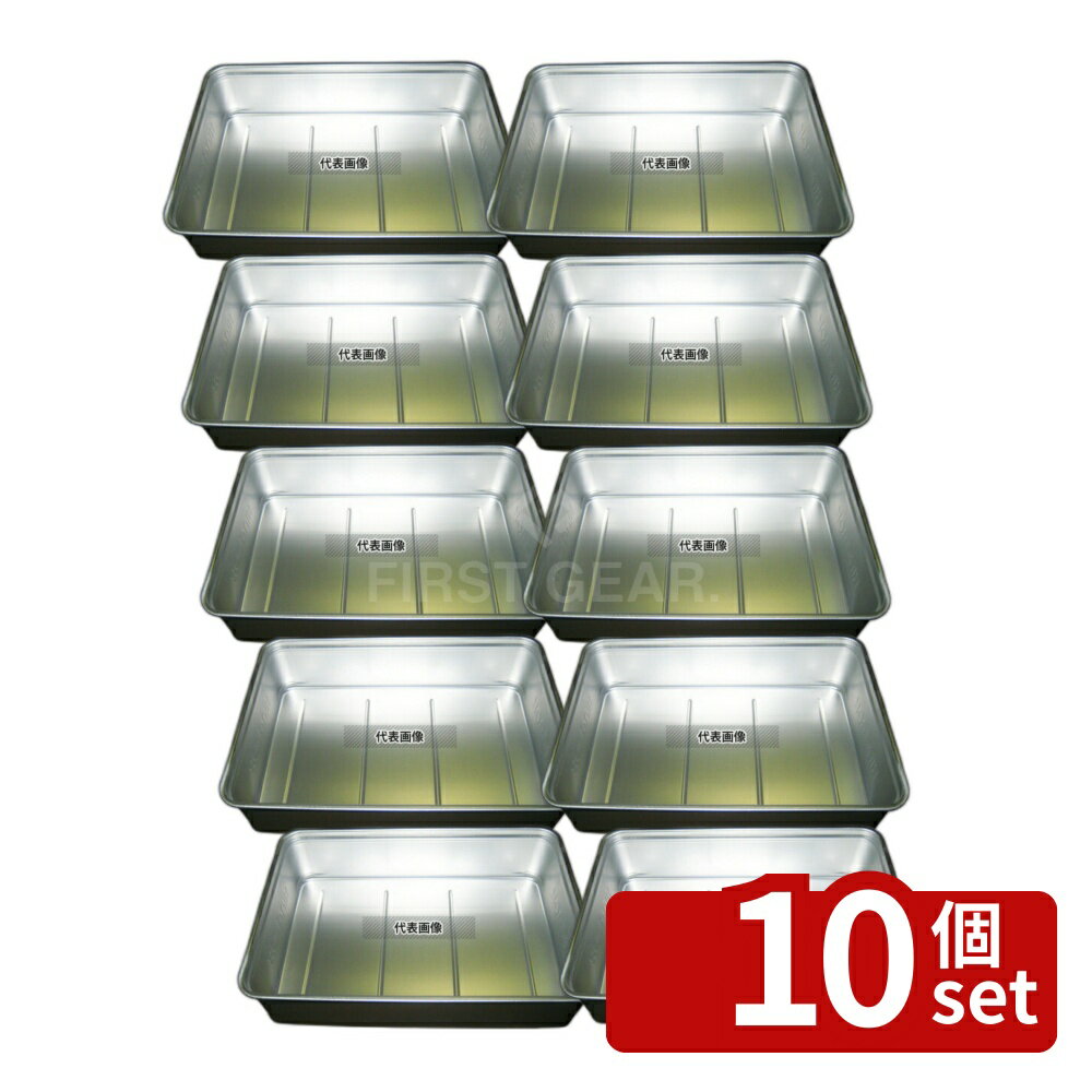 ��10�ĥ��åȡ�NAKAO(����) ����ޥ��� ���󥰥ܥå���(�ֽ�) �� 140mm ��22.4L 550��370mm �ֽ� No.030...