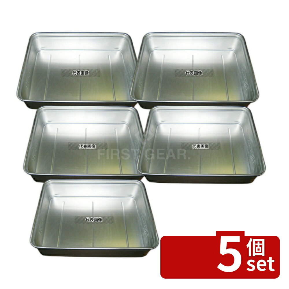 ��5�ĥ��åȡ�NAKAO(����) ����ޥ��� ���󥰥ܥå���(�ֽ�) �� 110mm ��14.1L 470��345mm �ֽ� No.0308...