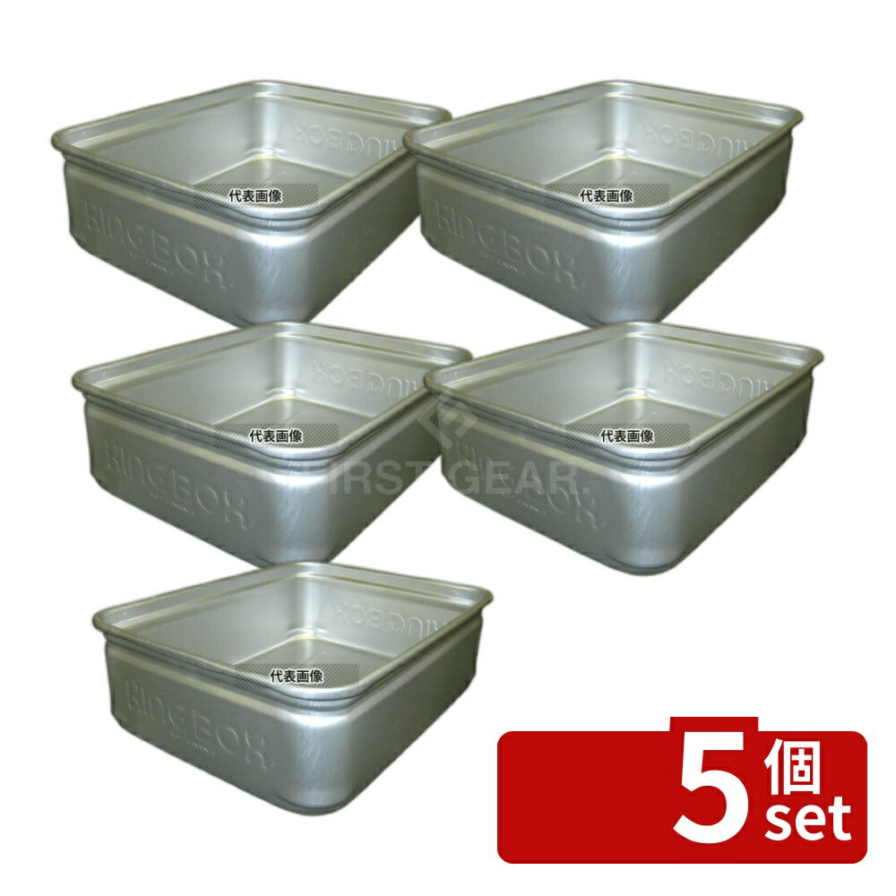 ��5�ĥ��åȡ�NAKAO(����) ����ޥ��� ���󥰥ܥå���(�ֽ�) �� 110mm ��9.2L 370��285mm �ֽ� No.03084...