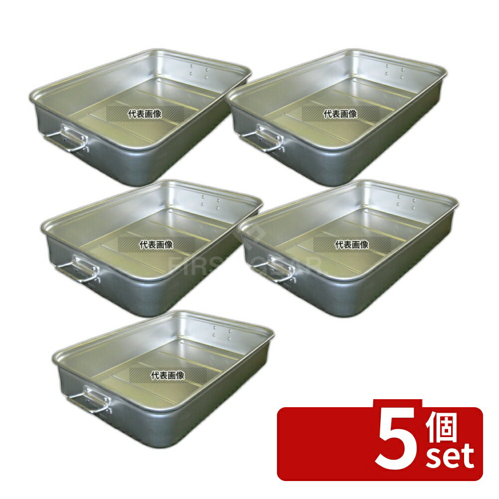 ��5�ĥ��åȡ�NAKAO(����) ����ޥ��� ���� ���󥰥ܥå���(�ֽ�) ���� 120mm ��27.4L 660��440mm �ֽ� No....