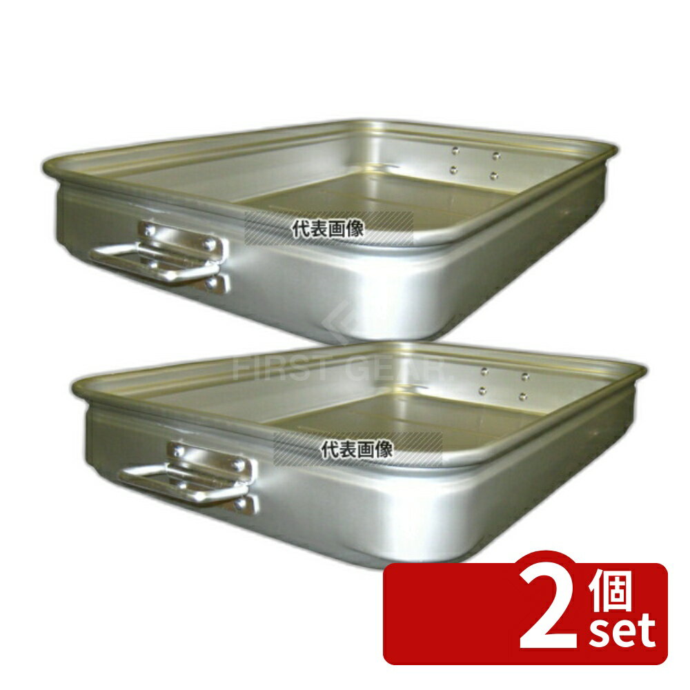 ��2�ĥ��åȡ�NAKAO(����) ����ޥ��� ���� ���󥰥ܥå���(�ֽ�) ���� 90mm ��20.6L 660��440mm �ֽ� No.0...