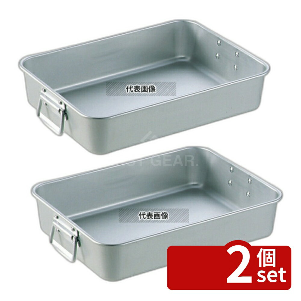 ��2�ĥ��åȡ�NAKAO(����) ����ޥ��� ���� Ĵ���Хå� �� 660��440��H120mm �Хå� No.0312600