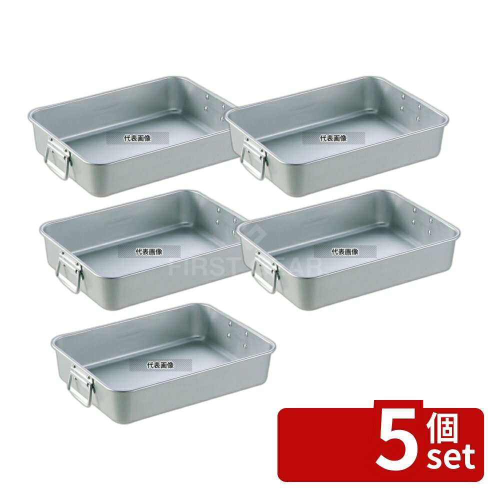 ��5�ĥ��åȡ�NAKAO(����) ����ޥ��� ���� Ĵ���Хå� �� 470��350��H100mm �Хå� No.0312800