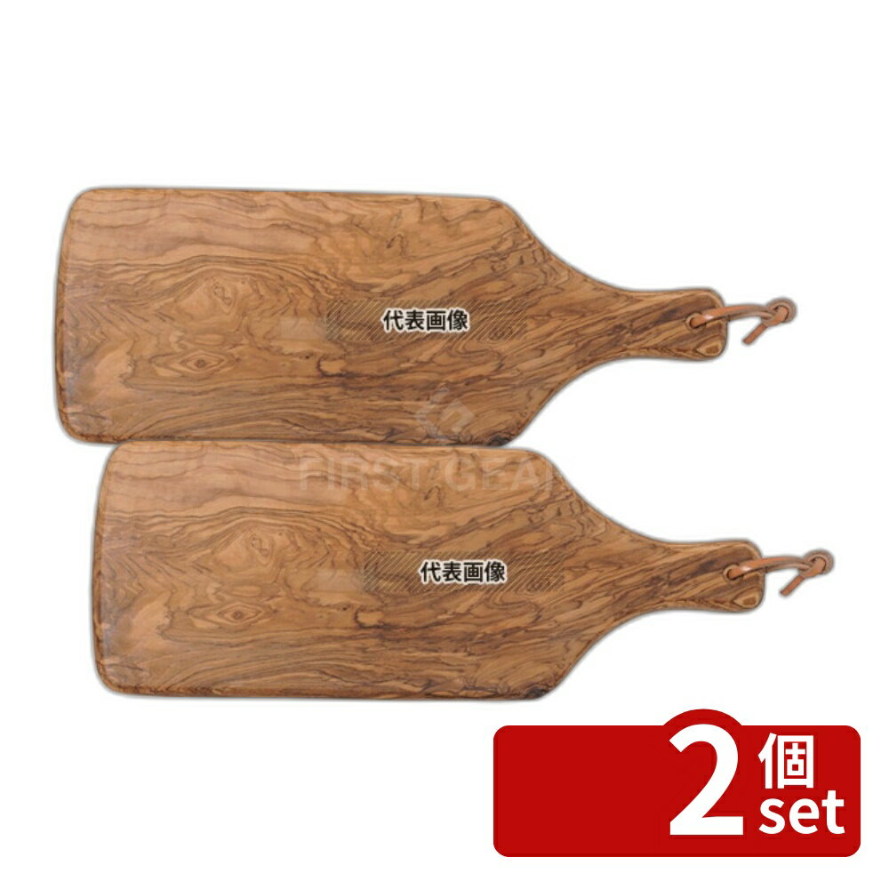 【2個セット】リビングカマトク ドリス・オリーブ スクエアボードハンドル 27cm 約270×125×H18mm 皿 No.0313500