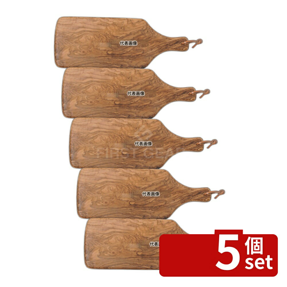 【5個セット】リビングカマトク ドリス・オリーブ スクエアボードハンドル 31cm 約315×155×H20mm 皿 No.0313510