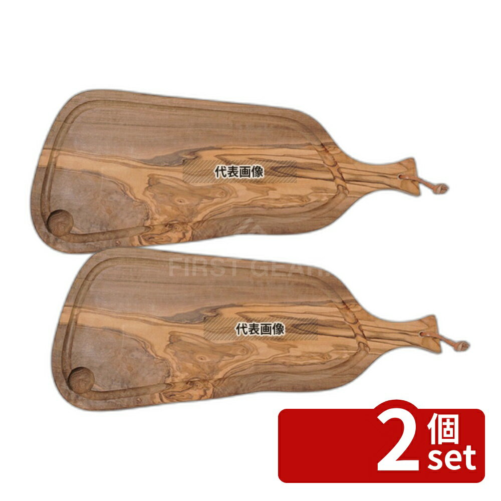 【2個セット】リビングカマトク ドリス・オリーブ ラスティックボードハンドル 51cm 約510×220×H20mm 皿 No.0313620