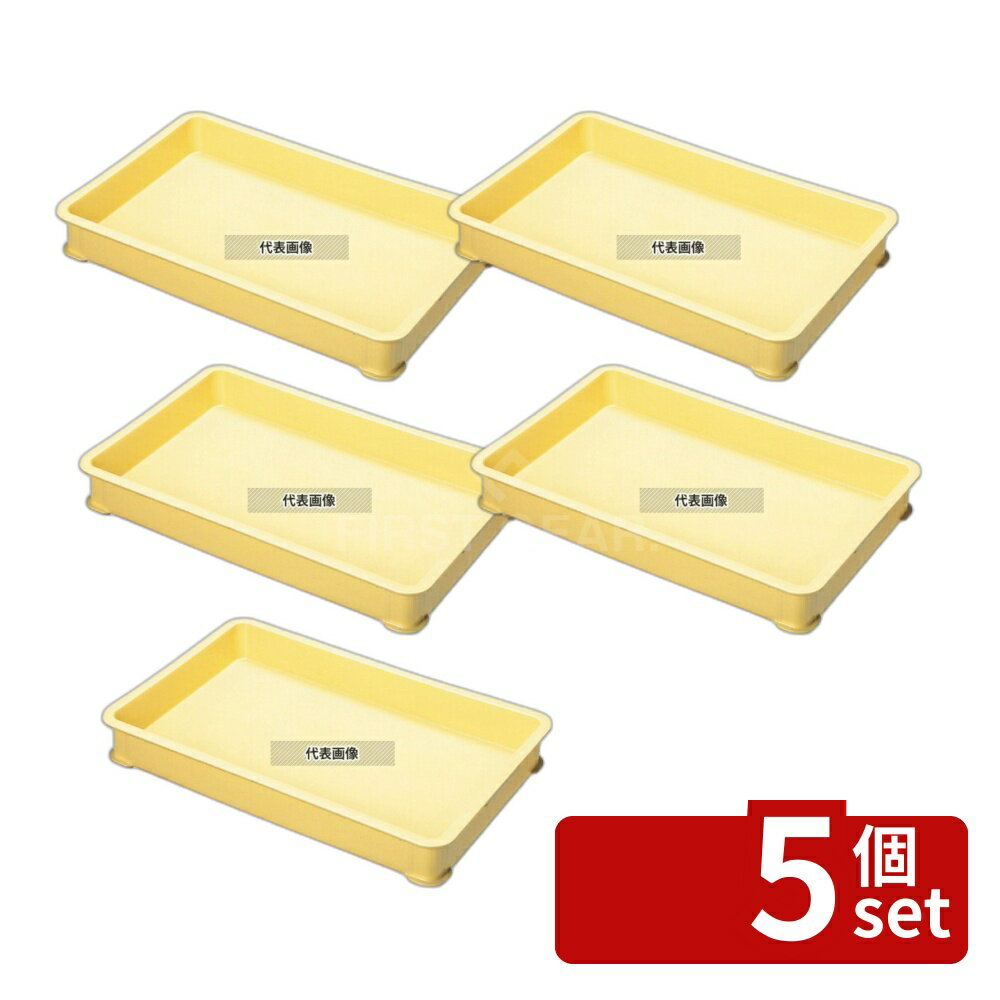 ��5�ĥ��åȡ�RISU(�ꥹ) PP ����ƥʡ� ���� ��(9.4L) �����ܥ꡼ 9.4L 574��388��H75mm ����ƥʡ� No....