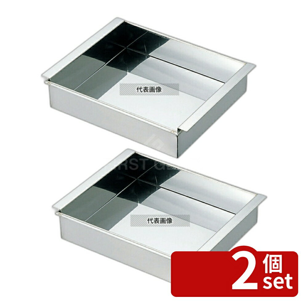 ��2�ĥ��åȡ�EBM(������) 18-8(���ƥ�쥹) ���르�󥢡������� �̻�Ʀ��� ������ 15cm �̻ҥɡ��մ� No.0478700