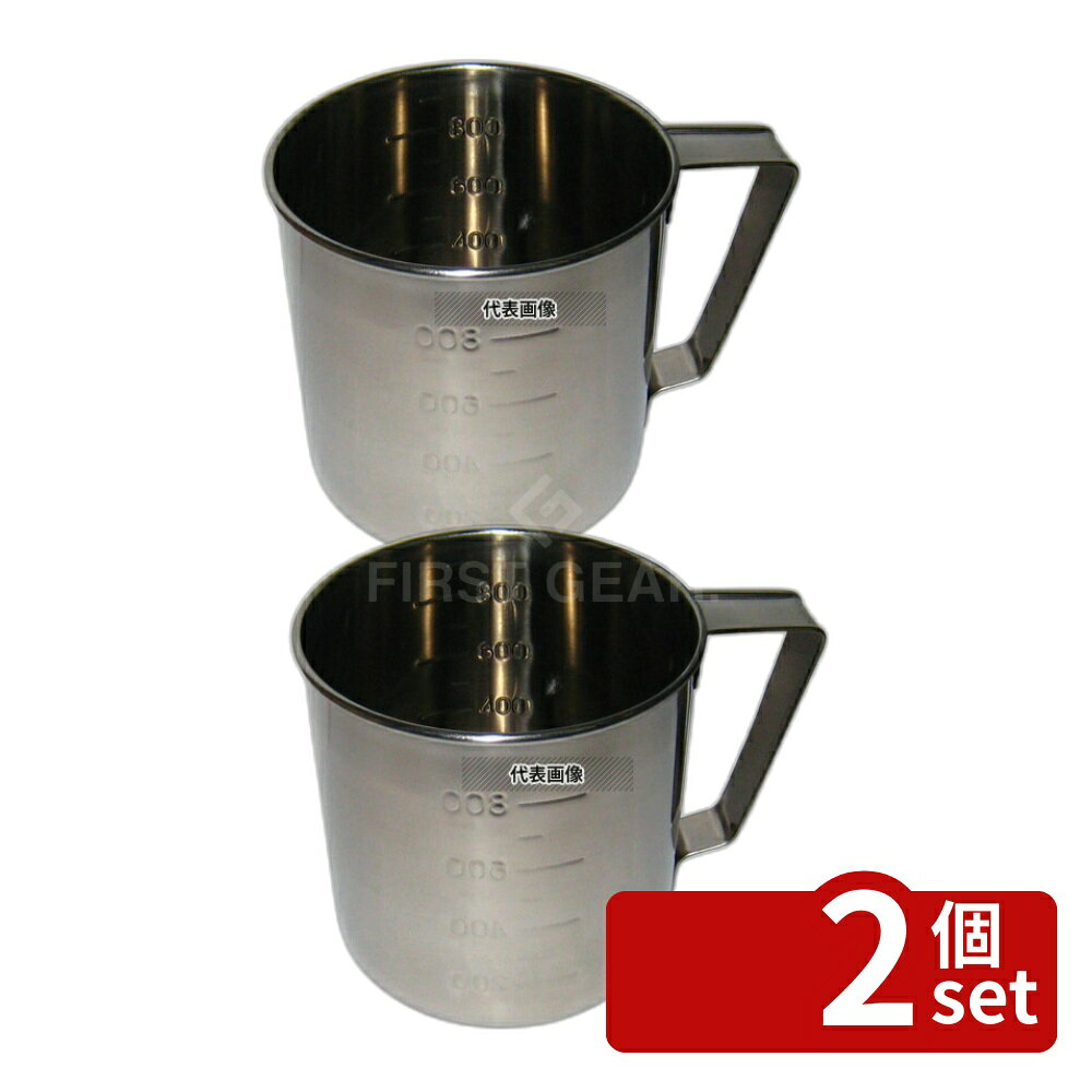 【2個セット】クローバー 18-8(ステンレス) 口無 計量水マス 1L φ110×H108mm 水マス No.0394900