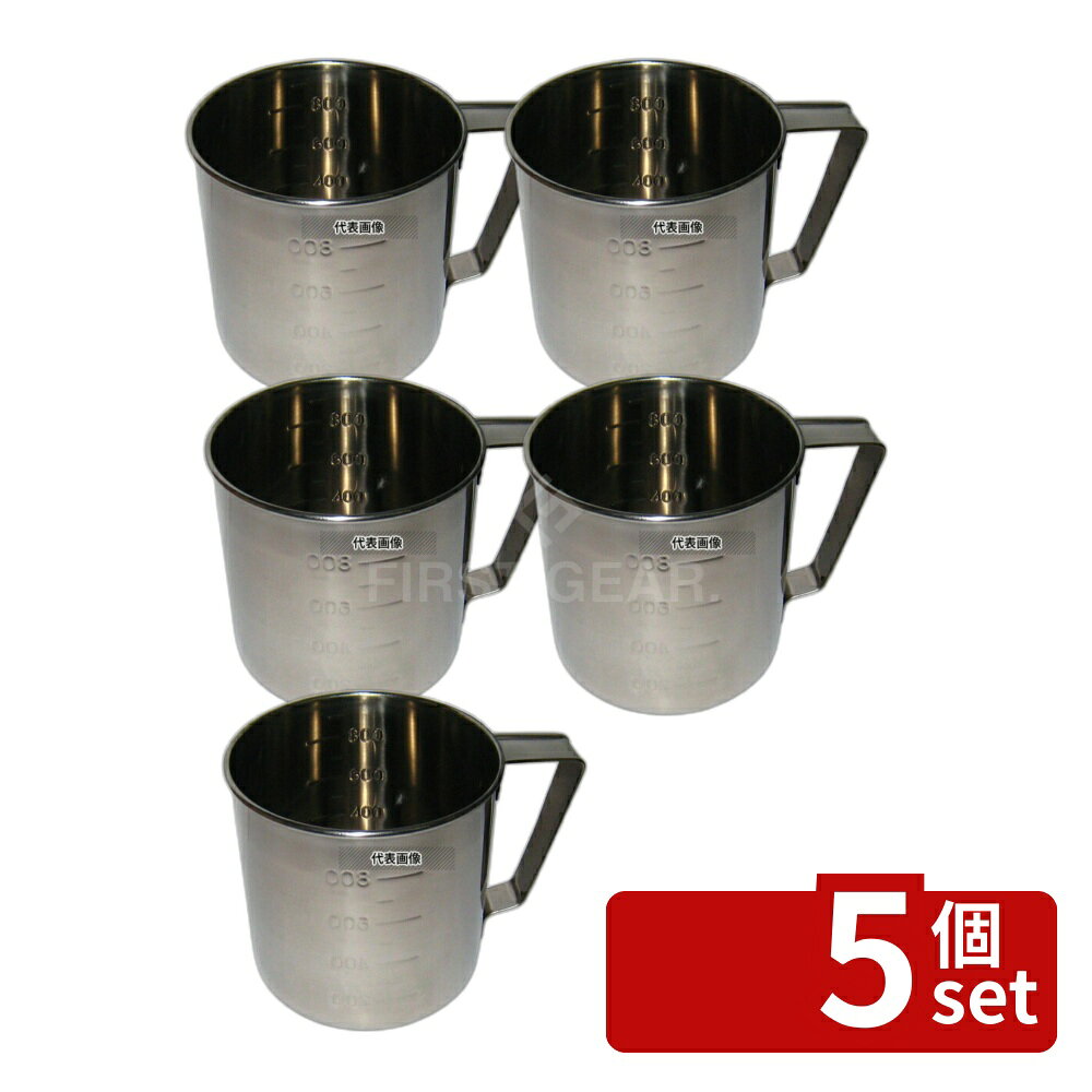 【5個セット】クローバー 18-8(ステンレス) 口無 計量水マス 1L φ110×H108mm 水マス No.0394900