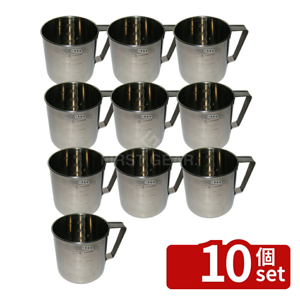【10個セット】クローバー 18-8(ステンレス) 口無 計量水マス 1L φ110×H108mm 水マス No.0394900