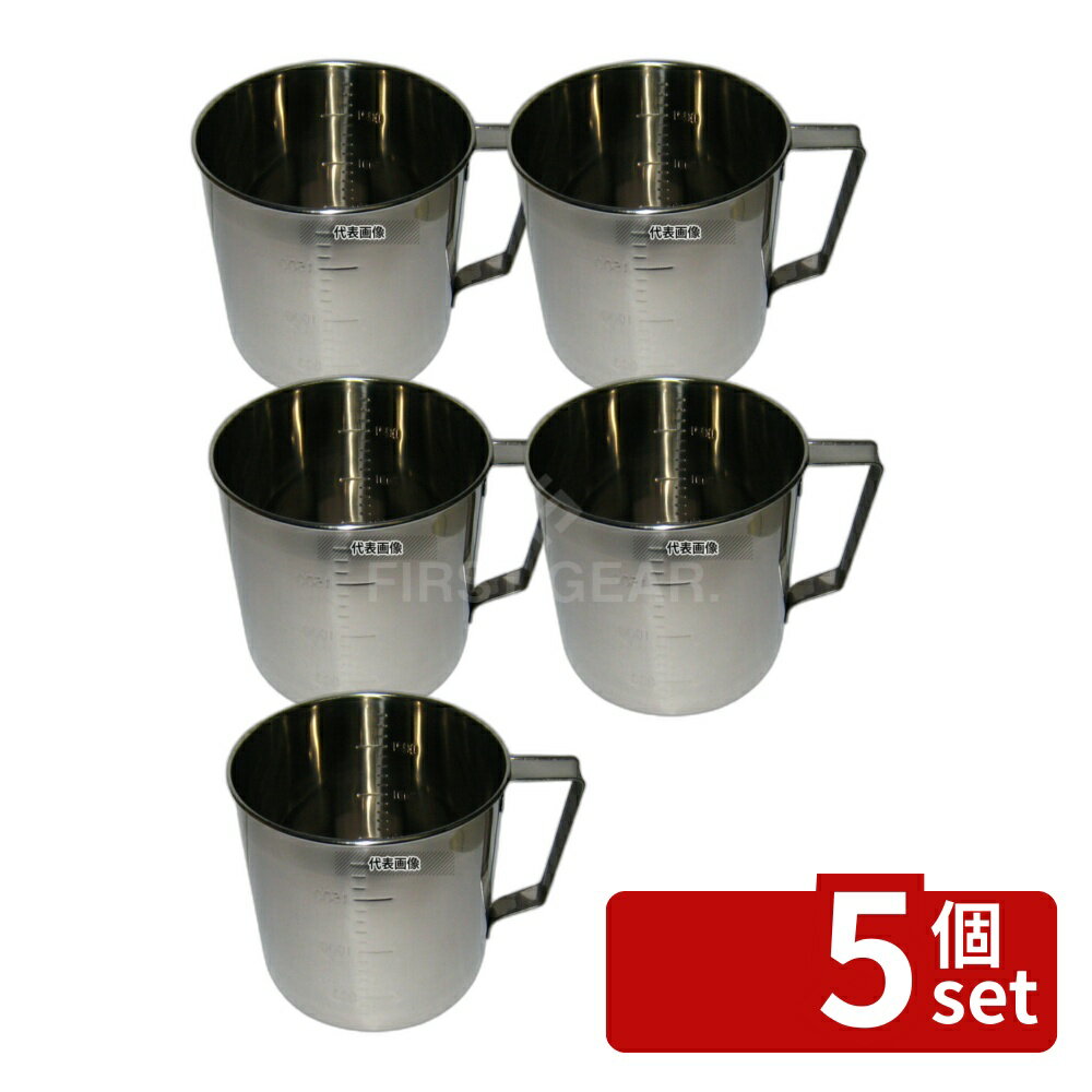 【5個セット】クローバー 18-8(ステンレス) 口無 計量水マス 2L φ135×H145mm 水マス No.0395000