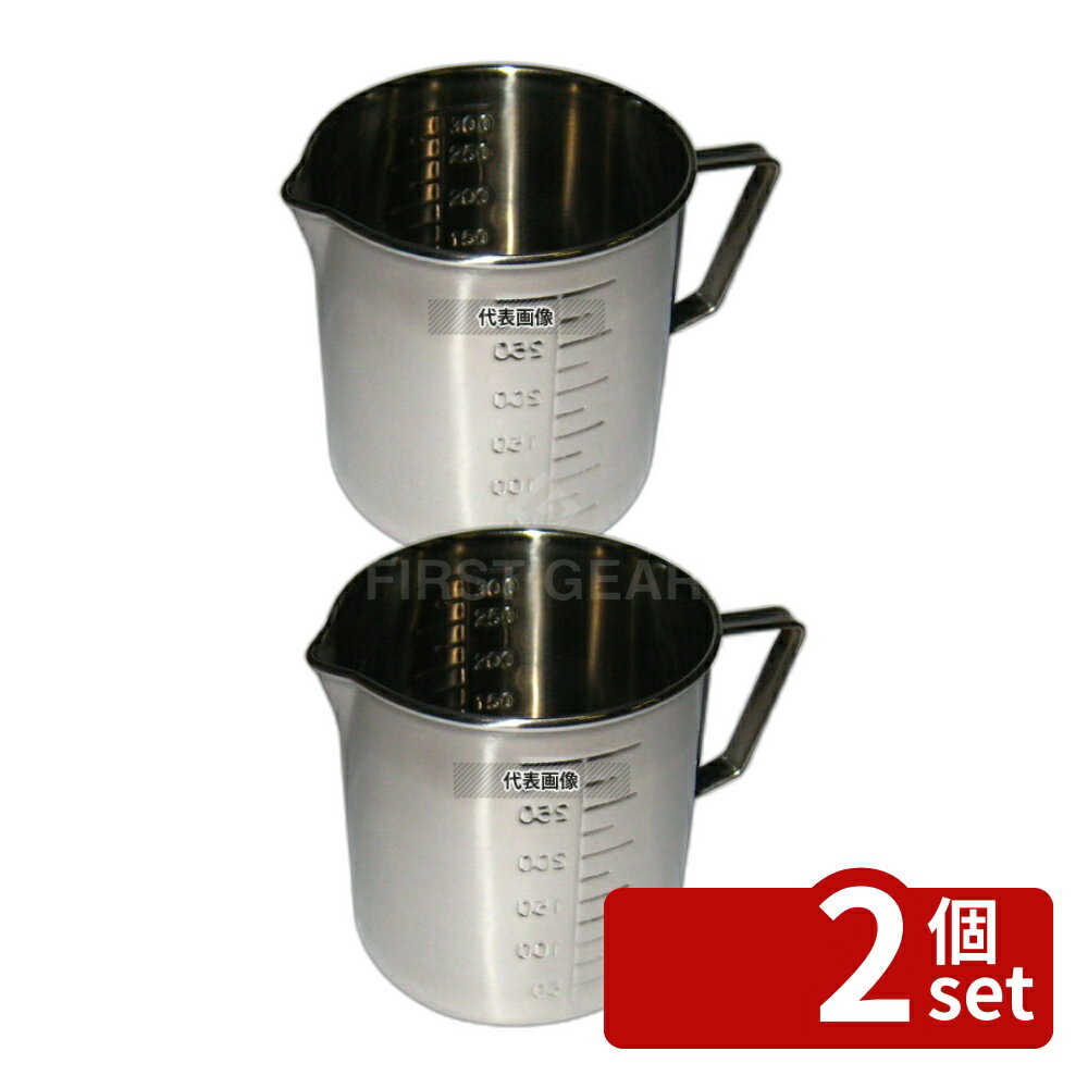 【2個セット】クローバー 18-8(ステンレス) 口付 計量水マス 300cc φ78×H75mm 水マス No.0395020