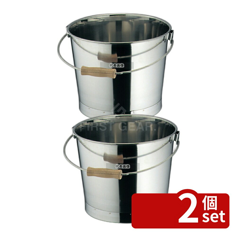 【2個セット】クローバー 18-8(ステンレス) プレス バケツ 目盛付 10L 10L バケツ No.0392000