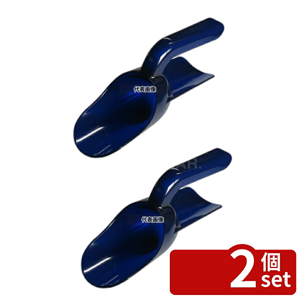 【2個セット】カーライル シールドスクープ 6oz 4406-54 178ml 236×幅77mm スコップ No.0546520