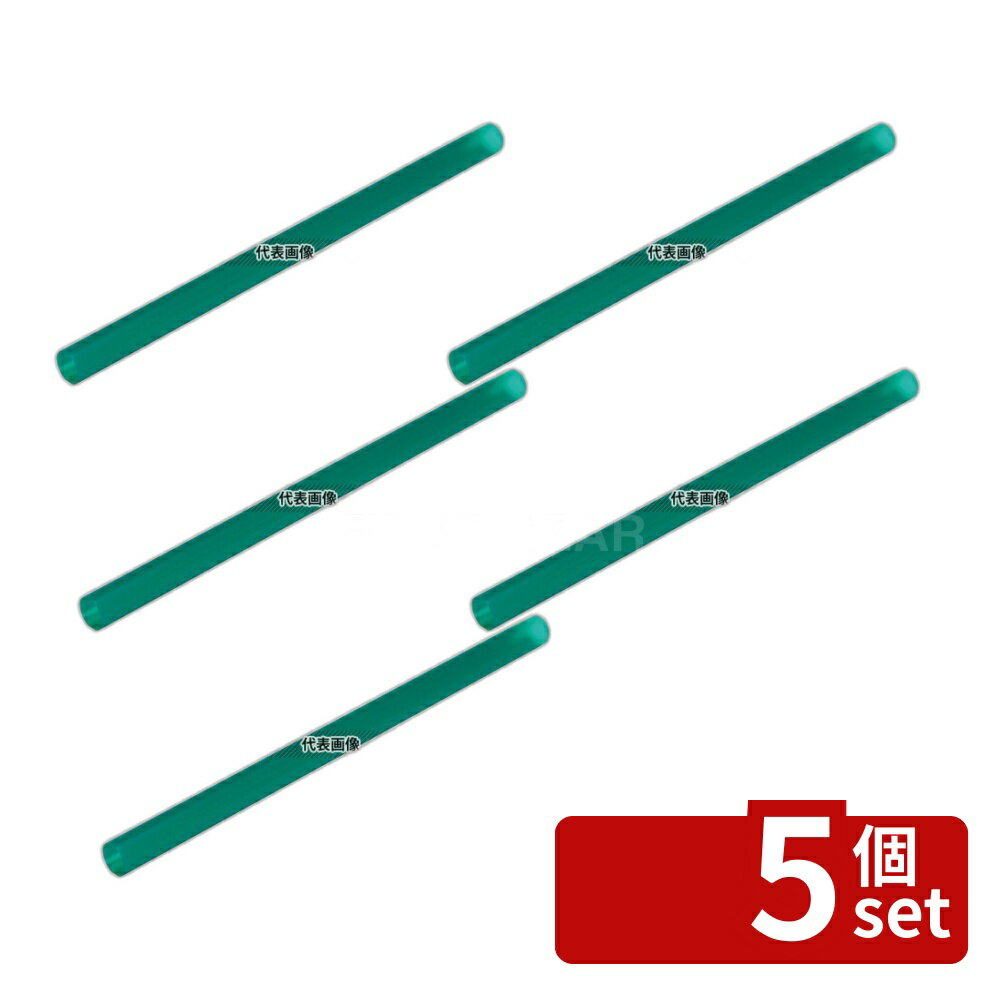 【5個セット】ヤマト カジュッタ専用 ストロー(400本入) CJT3-03-03 グリーン φ9×150mm No.0552420