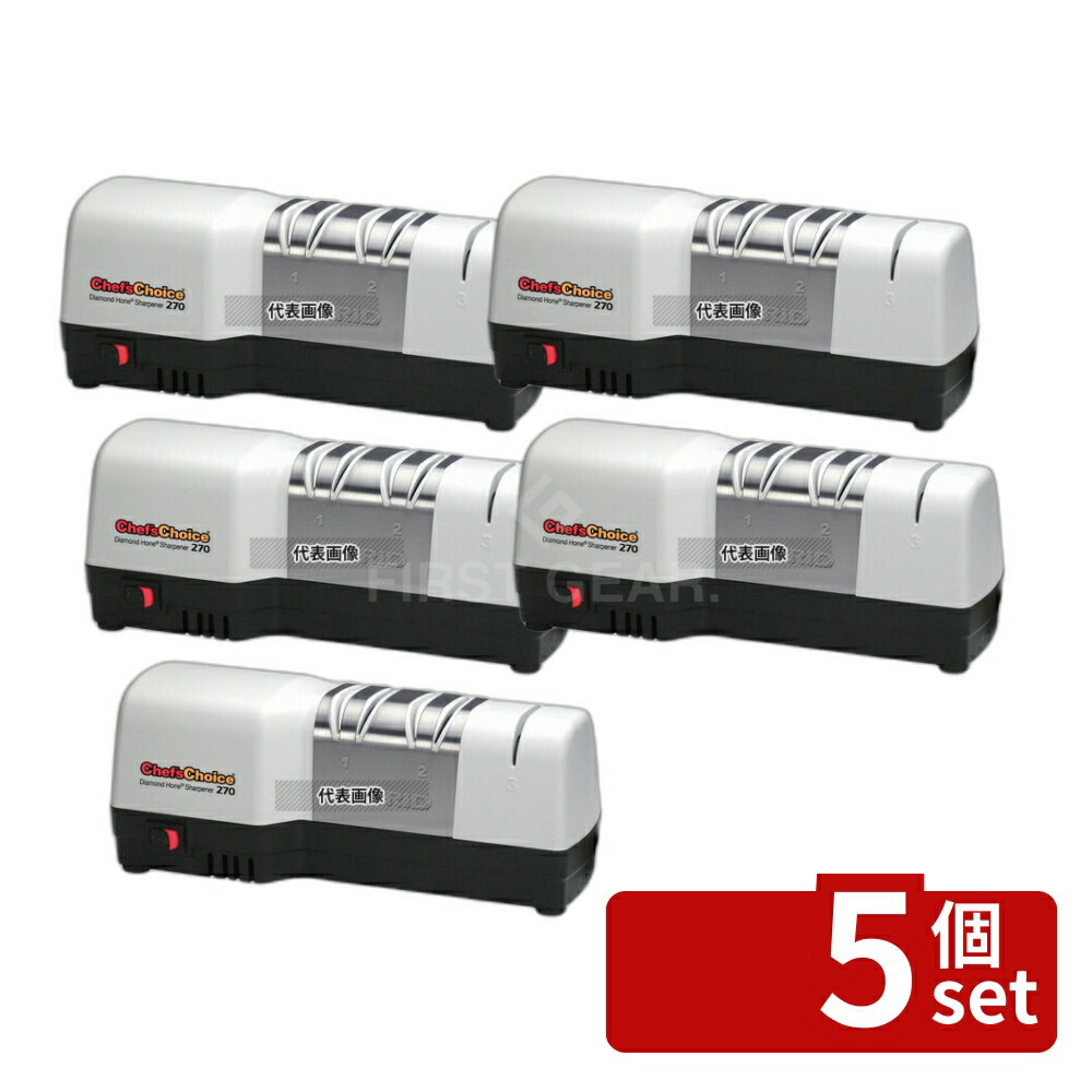 ��5�ĥ��åȡۥ����ե����祤�� �ϥ��֥�åɼ����������� 270 228��82��H95mm ������ No.0552500