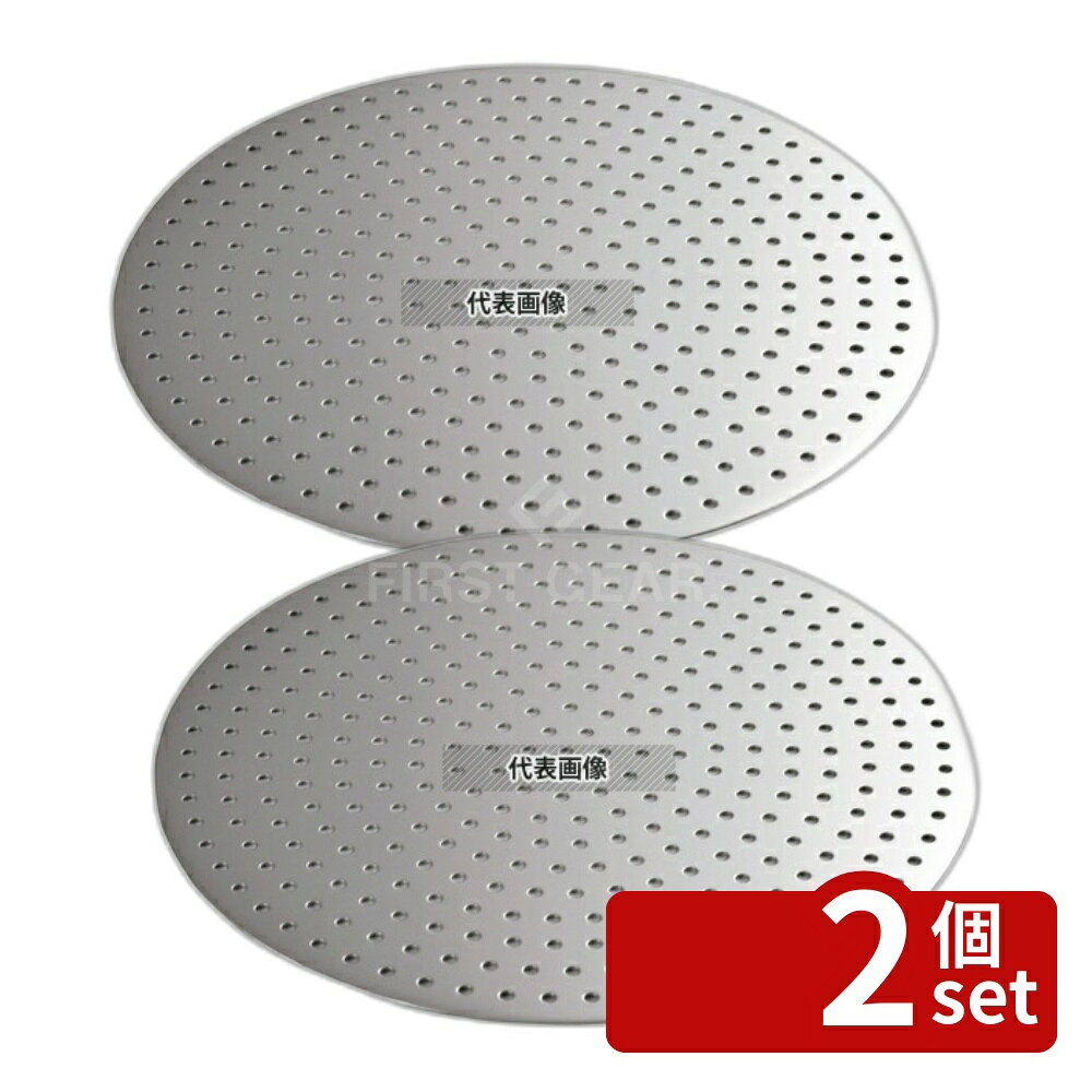 ��2�ĥ��åȡ�18-8(���ƥ�쥹) ��ڤ��������� 54cm�� ��490 �� No.0491900