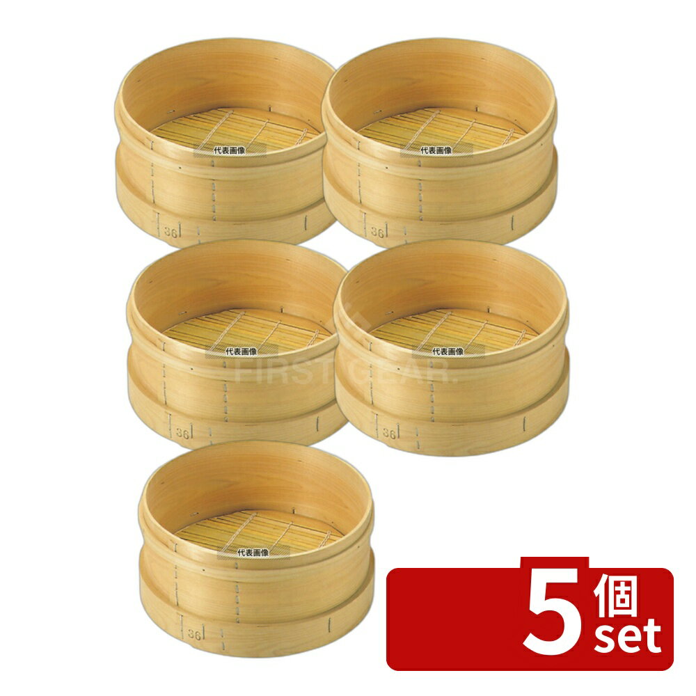 ��5�ĥ��åȡۤҤΤ� �������� �¤����� 42cm�� ��5.0�� ��:��391����:��412��H153 ������ No.0492900