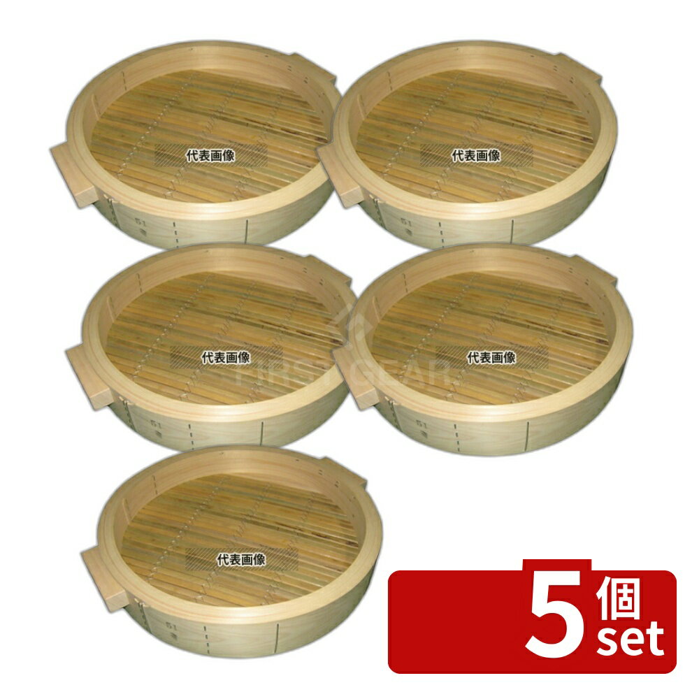 ��5�ĥ��åȡۤҤΤ� ��ڤ����� �� 51cm ���� 510��88 ������ No.0485800