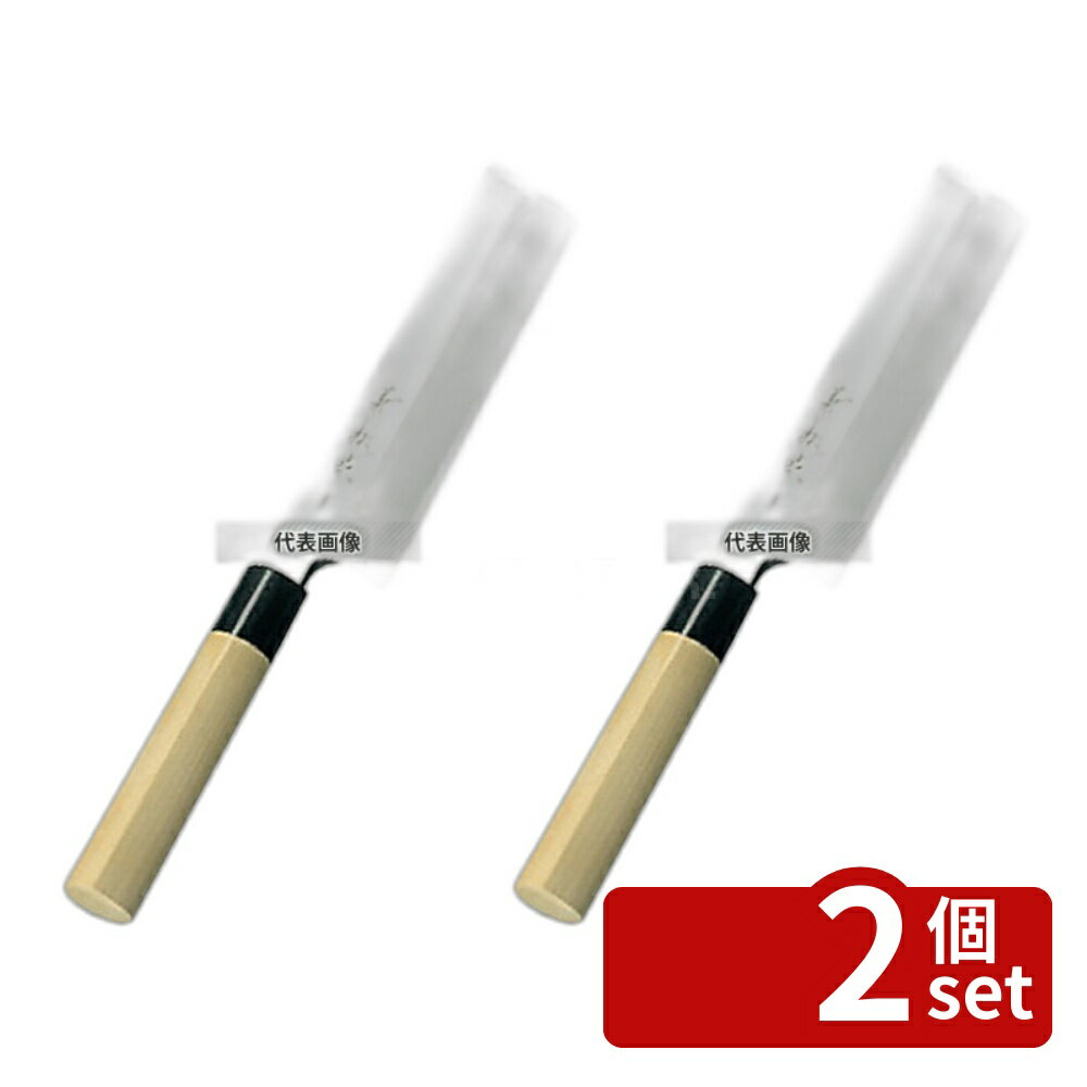 ��2�ĥ��åȡ۷󾾺� ���ܹ� �������� 24cm ���� ���� No.0571200