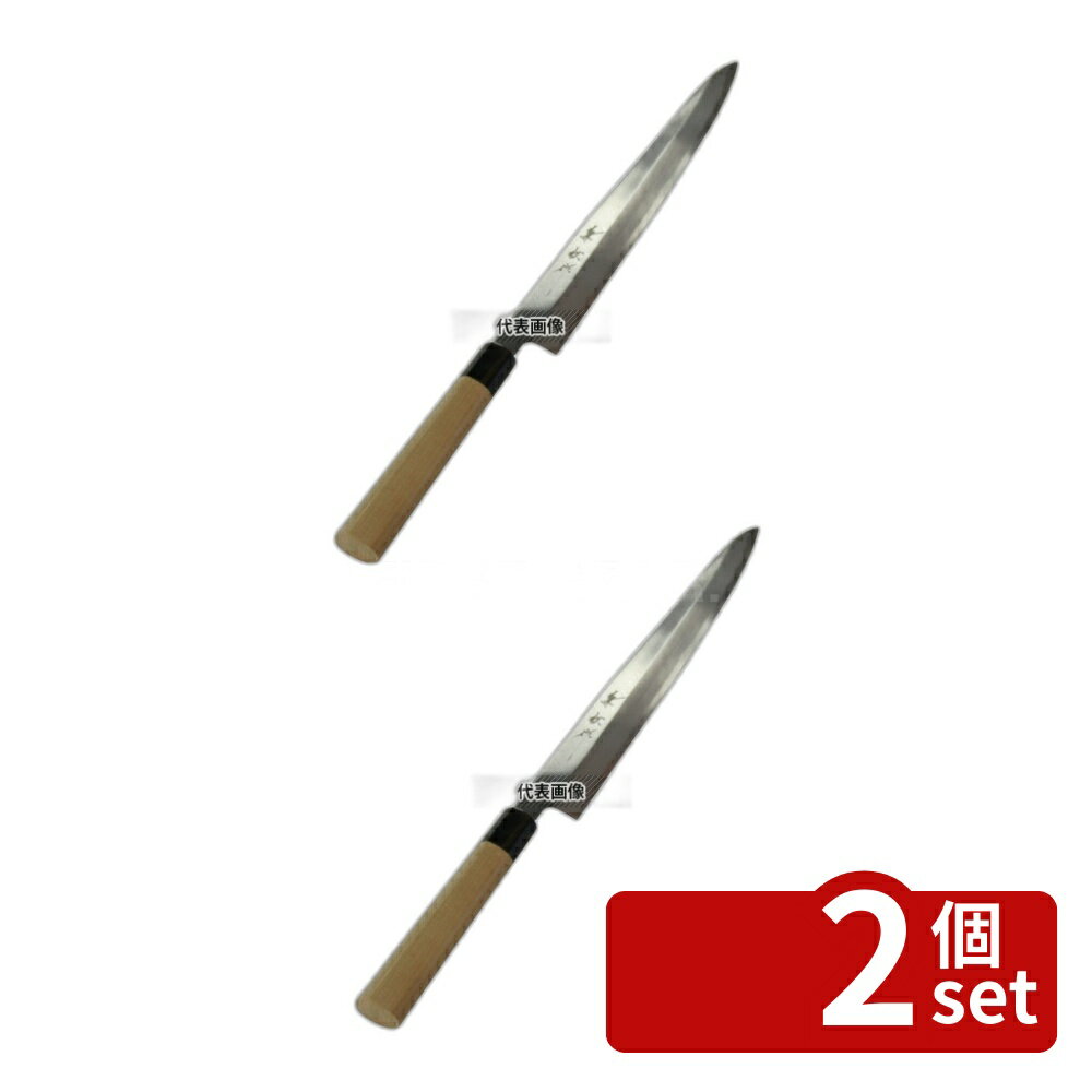 ��2�ĥ��åȡ۷󾾺� ���ܹ� �������� 33cm ���� ���� No.0572000