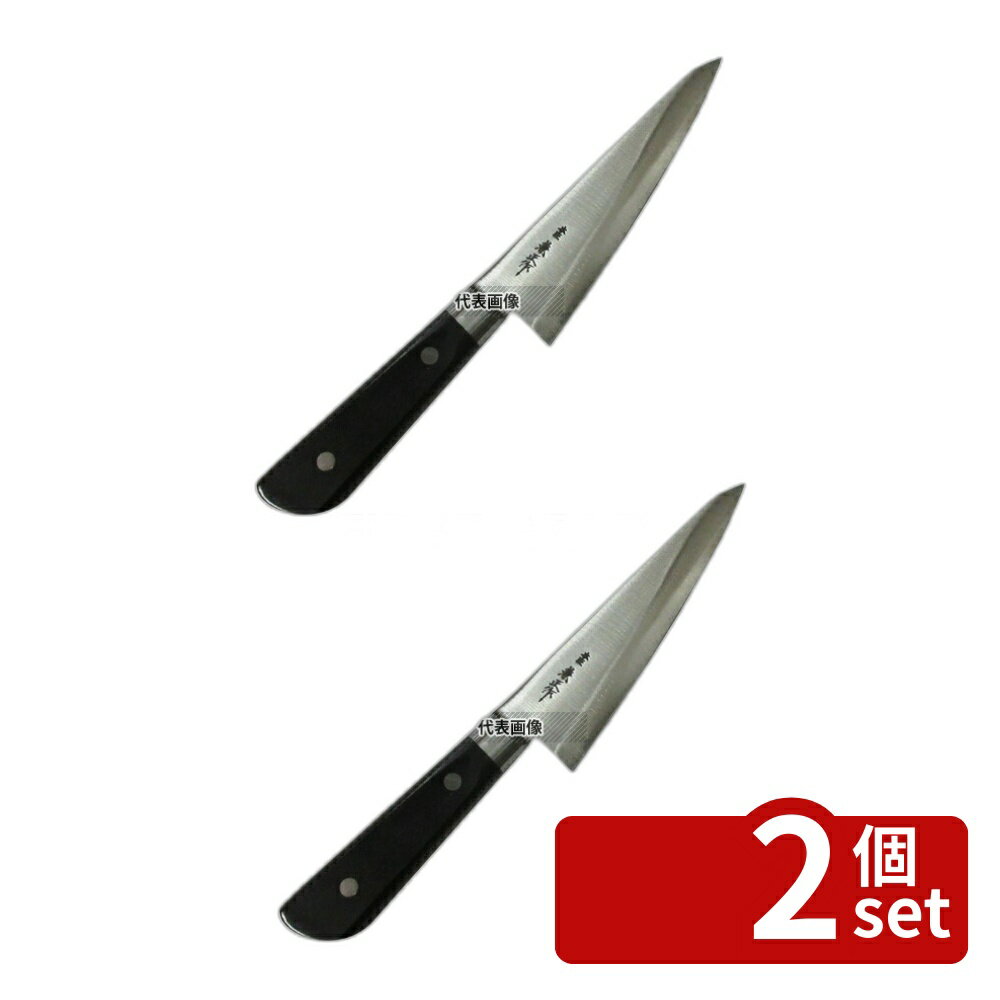 ��2�ĥ��åȡ�����(�ط��) �ܾ����� ���ܹ�(�ܿ���) ������ �ѷ� 15cm ��Ĺ:260mm ���� No.0586210