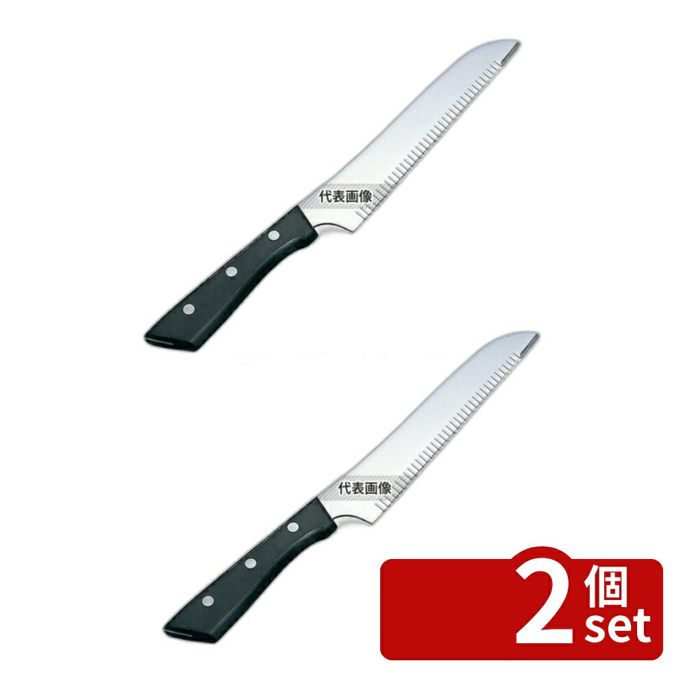 【2個セット】EBM(江部松) チーズ切ナイフ 大 刃渡リ180 310mm No.0606500