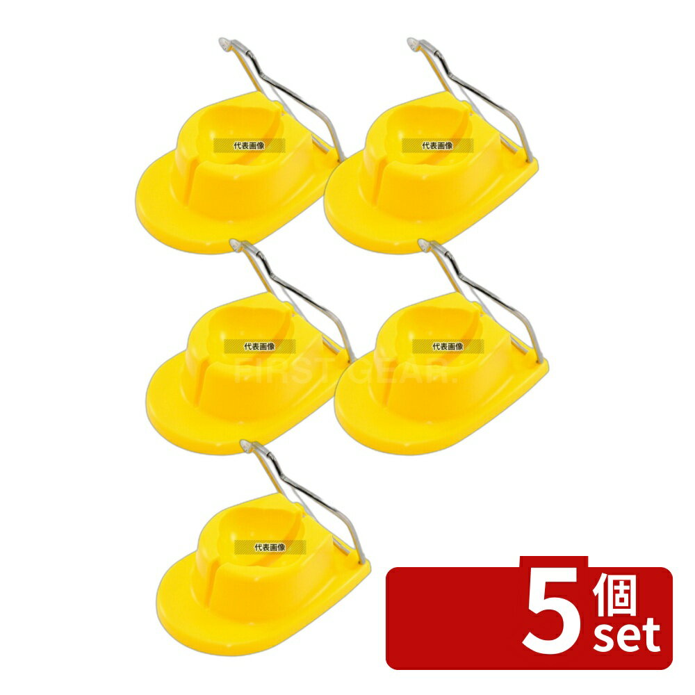 ��5�ĥ��åȡ��������� �̻�Ⱦʬ�� ������:95��130��H45mm ���ޤ��ڤ��/���å����å��� No.0687700