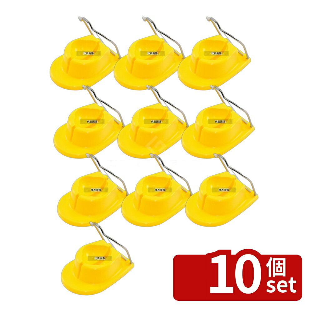 ��10�ĥ��åȡ��������� �̻�Ⱦʬ�� ������:95��130��H45mm ���ޤ��ڤ��/���å����å��� No.0687700