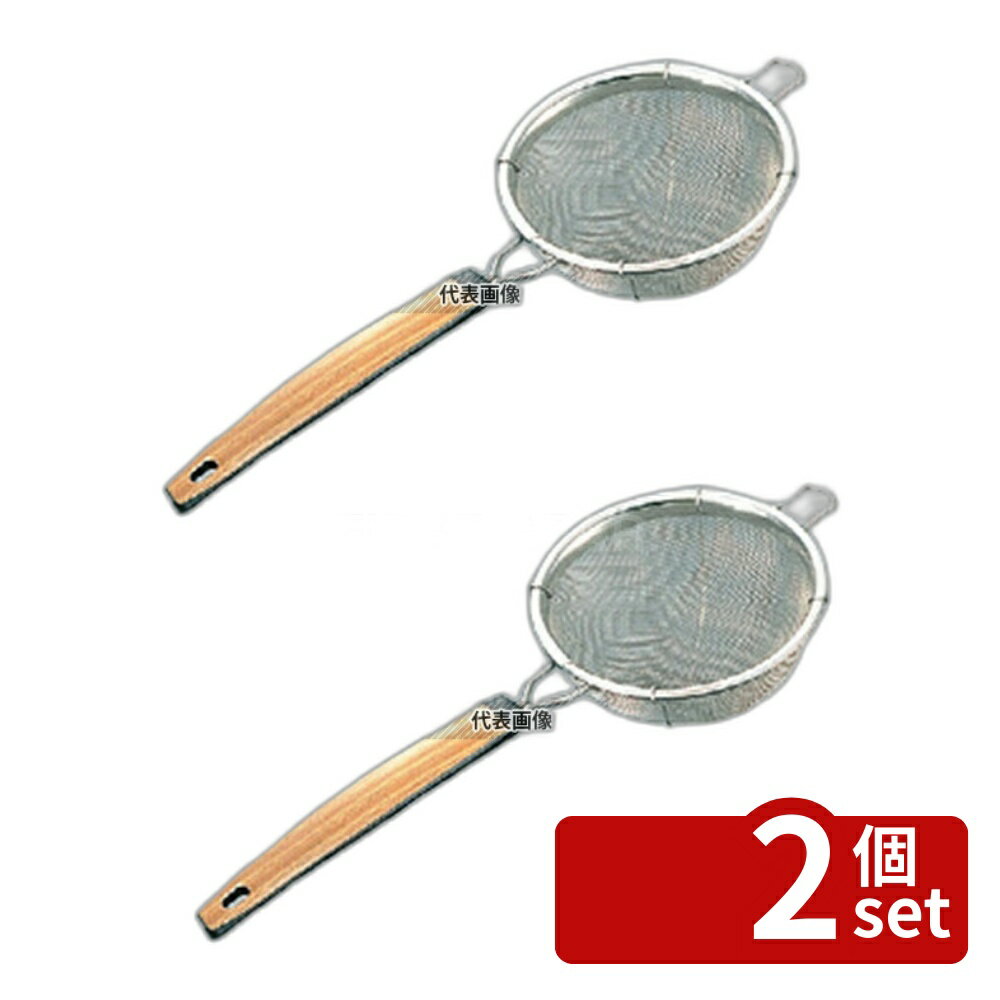 【2個セット】MINEX(ミネックス) ビクトリー 18-8(ステンレス) PC柄 木目 茶こし 中 シングル φ75×195mm 茶漉し カフェ/サービス用品/トレー No.0743900