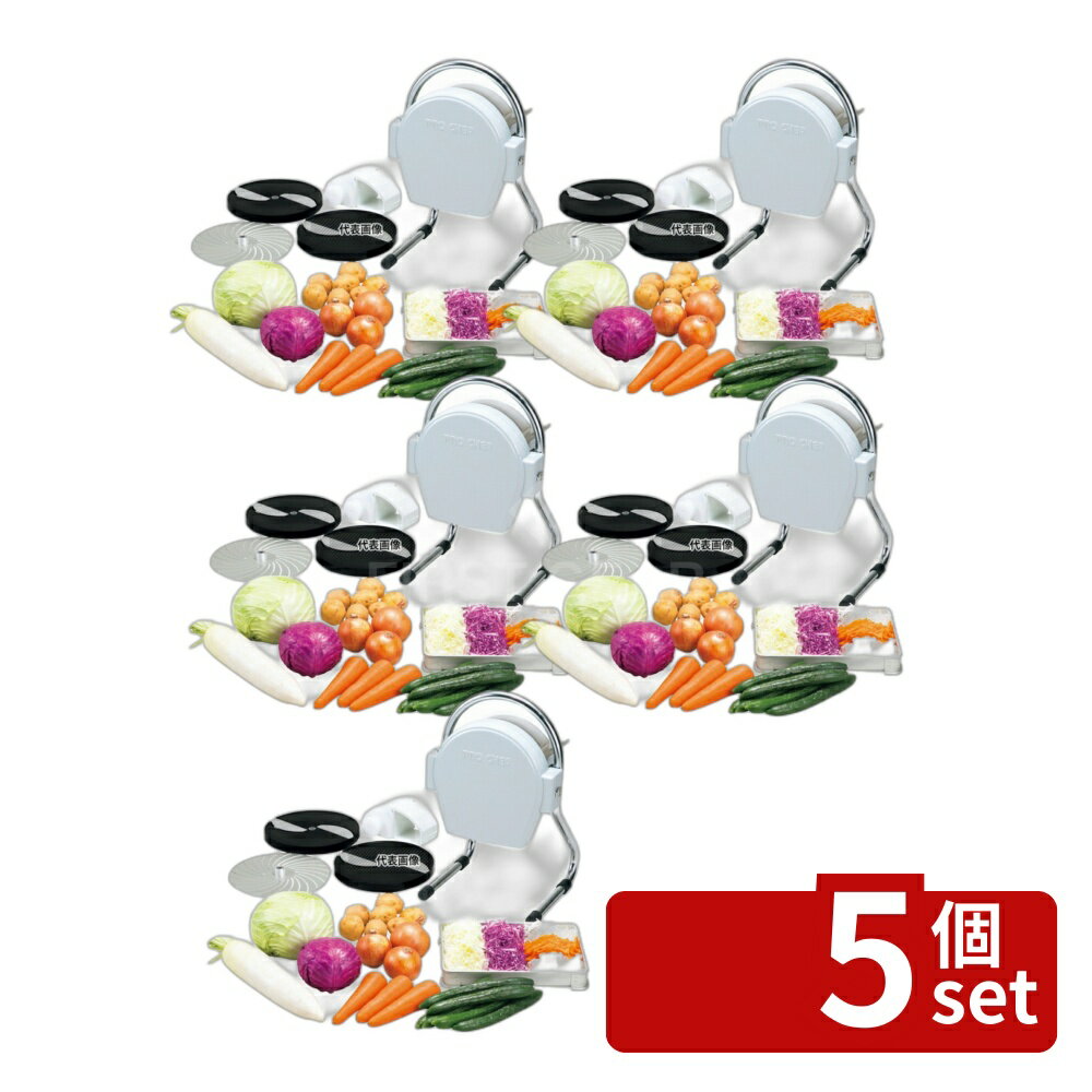 ��5�ĥ��åȡ����������ݥ졼����� �ץ������� ��ư �ߥ˥��饤���� SS-250F 2��ϻ��� ���饤���� No.0761201