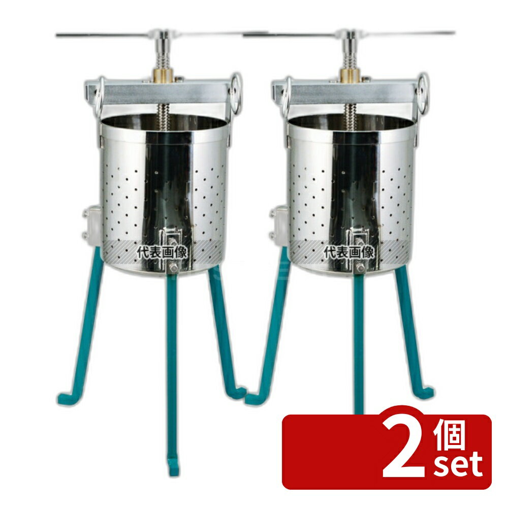 【2個セット】万能 コナヒキ器 ニューヨメッコサン Y-308B 約300ml φ115×H225 No.0804101 うどん/そば/ラーメン No.0804300