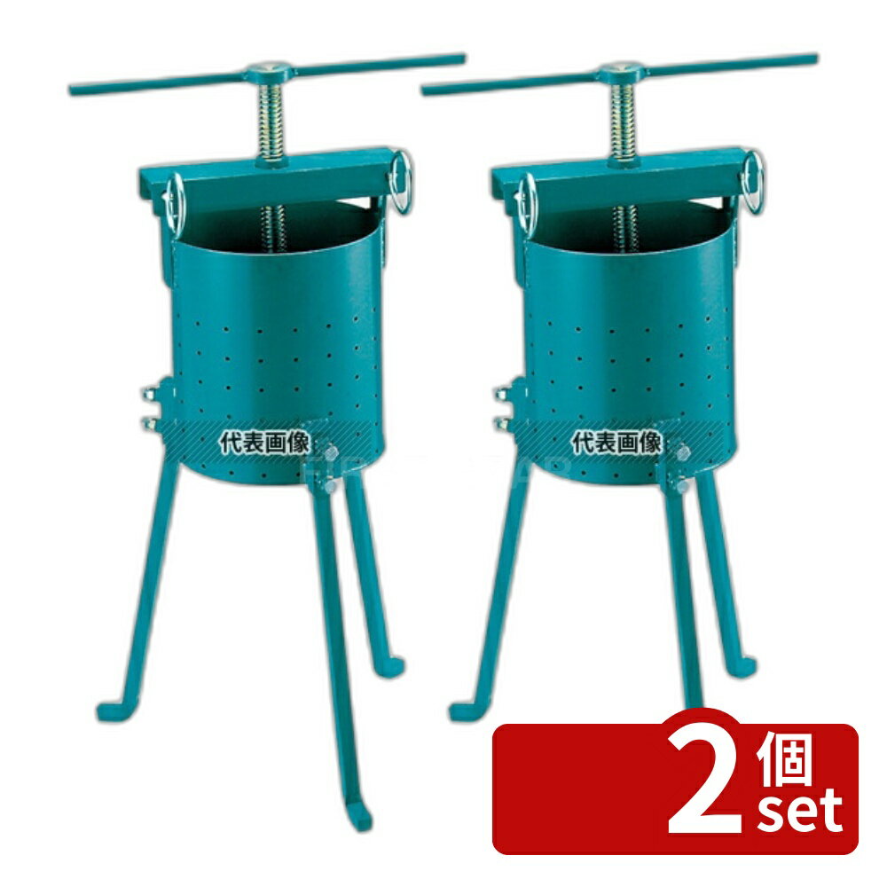 【2個セット】EBM(江部松) EBM(江部松) 鉄 ギョーザ絞り器 約5kg φ250×H260 ギョーザ/フライヤー No.0804600