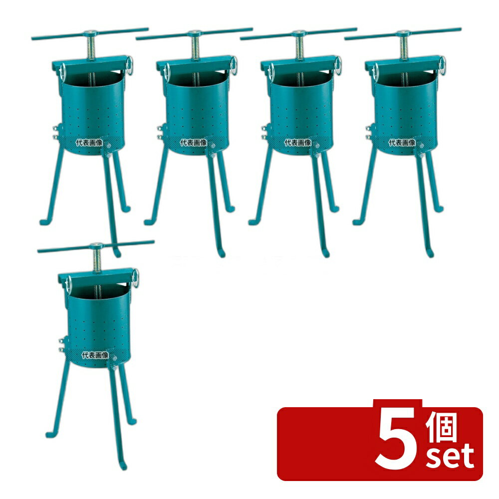 【5個セット】EBM(江部松) EBM(江部松) 鉄 ギョーザ絞り器 約5kg φ250×H260 ギョーザ/フライヤー No.0804600