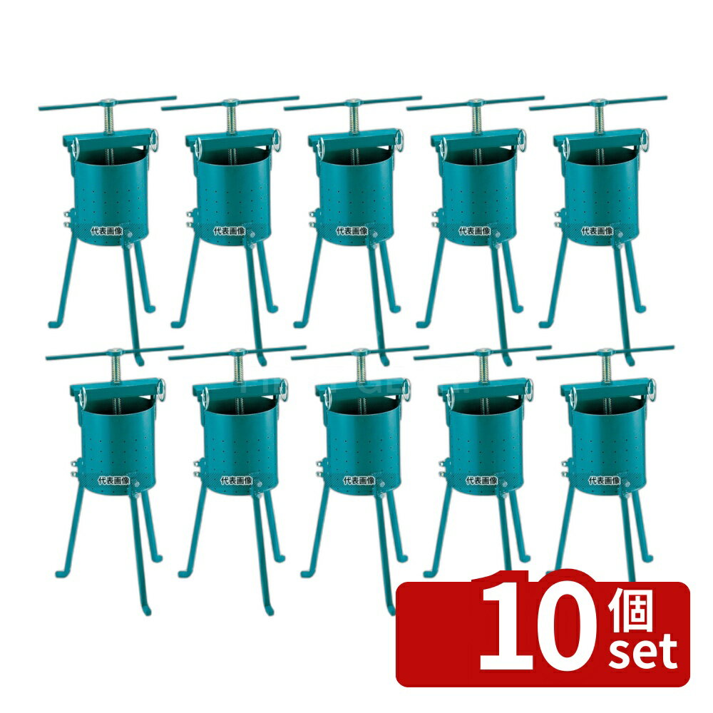 【10個セット】EBM(江部松) EBM(江部松) 鉄 ギョーザ絞り器 約5kg φ250×H260 ギョーザ/フライヤー No.0804600