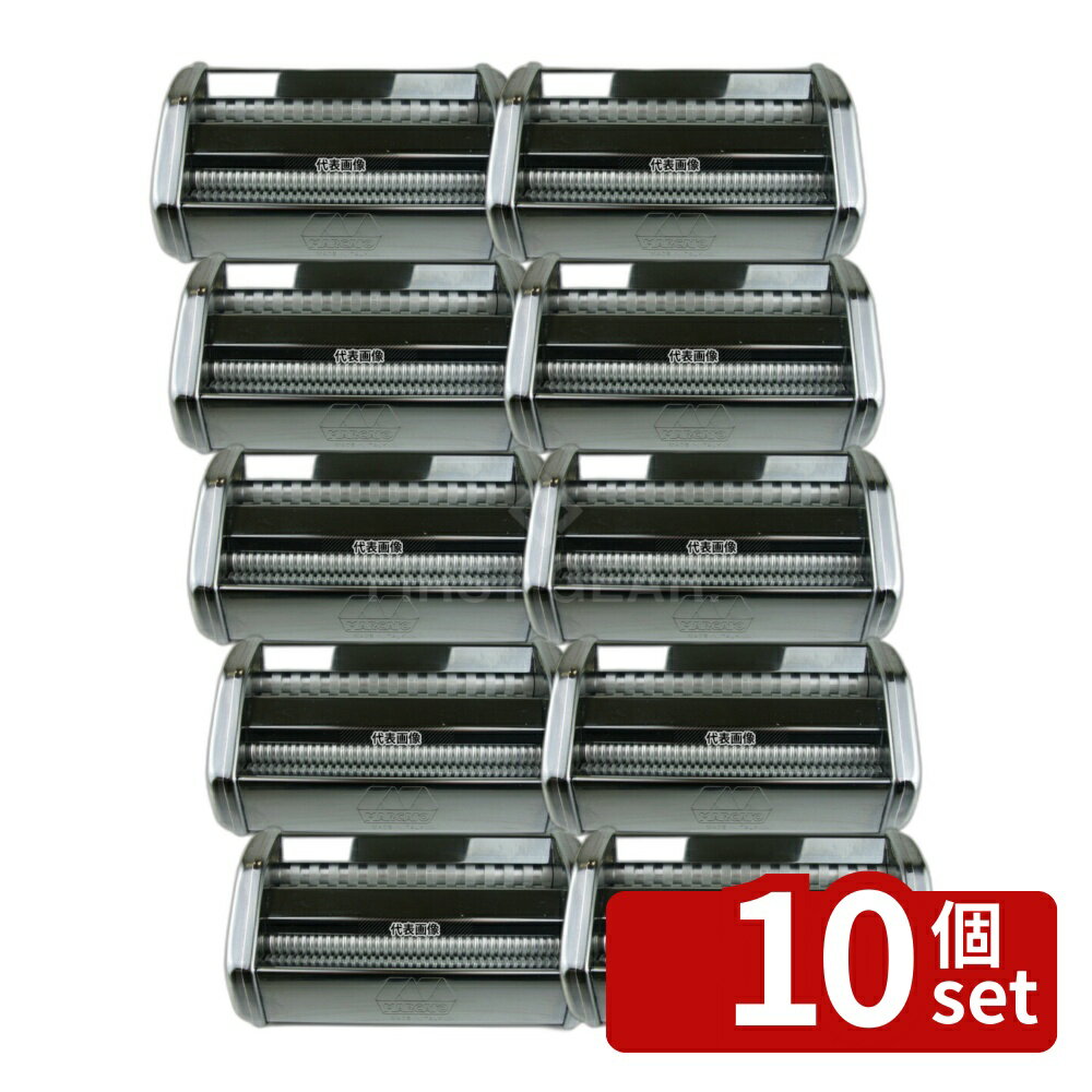 【10個セット】江部松商事 手動式パスタマシン ATL150用 標準刃 (1.5/6mm) ピザ/パ...