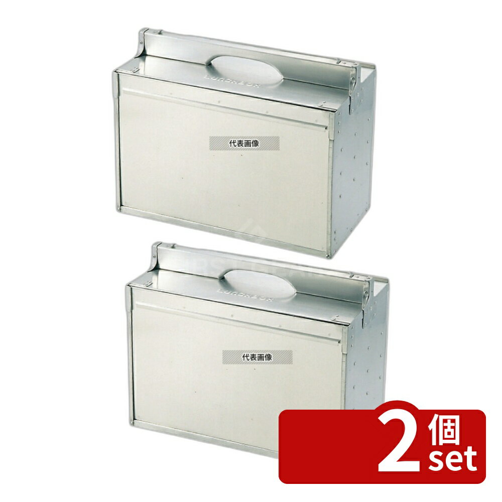 ��2�ĥ��åȡ�NAKAO(����) ����� ����Ȣ ���� 3�� 6���� 475��250��H320 ����/��������� No.0806800