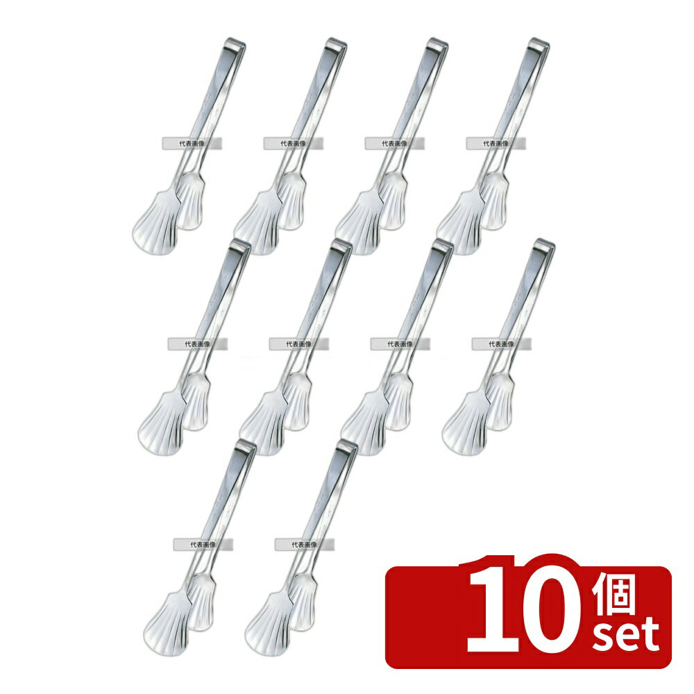 ��10�ĥ��åȡ�ZY 18-8(���ƥ�쥹) �����뷿 �����ӥ��ȥ� ���� 305mm No.0708900