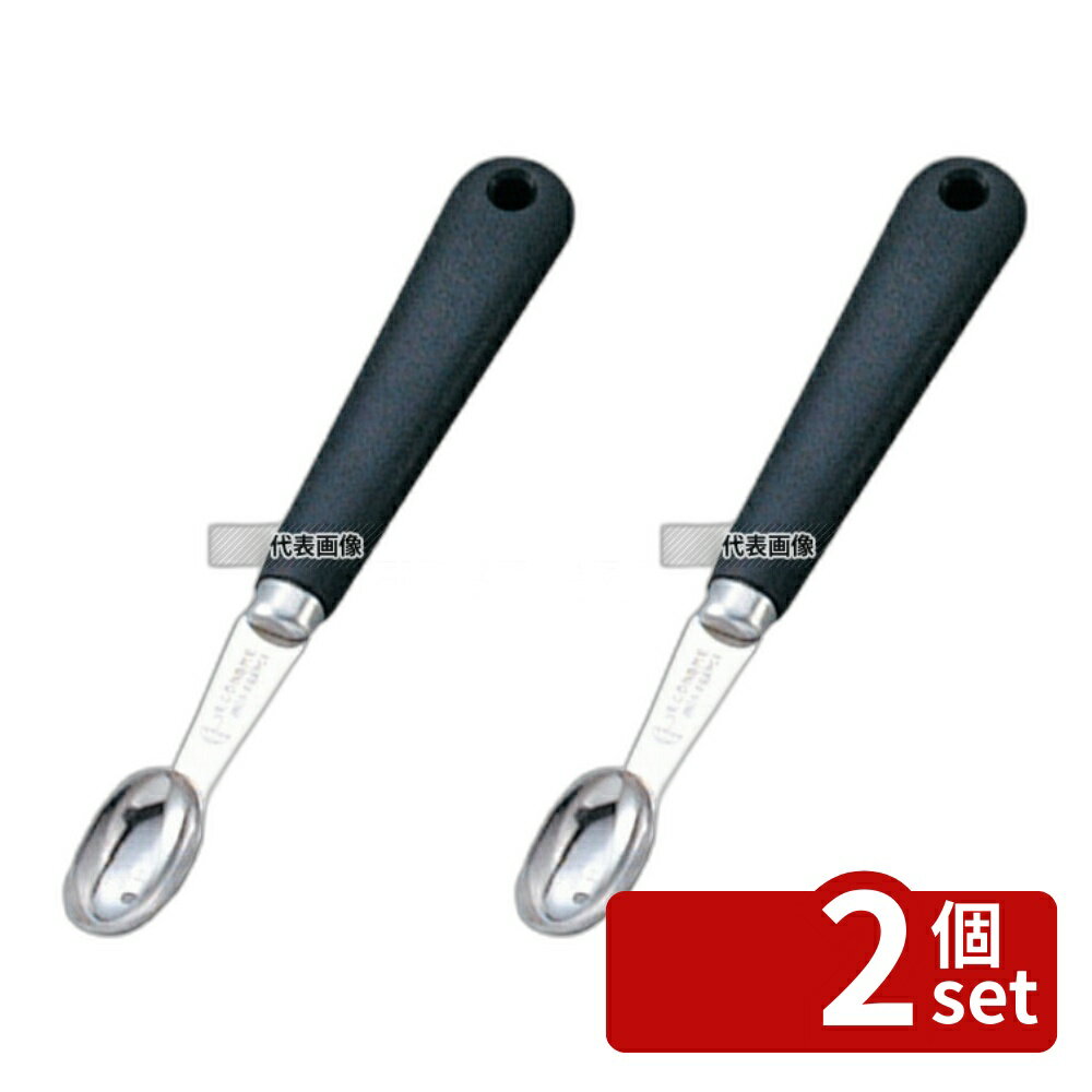 ��2�ĥ��åȡ�MATFER(�ޥȥե���) �򤯤� �����Х�ե�å� 20948 32��18��180mm �ԡ��顼/����/��ںٹ� No.0714100