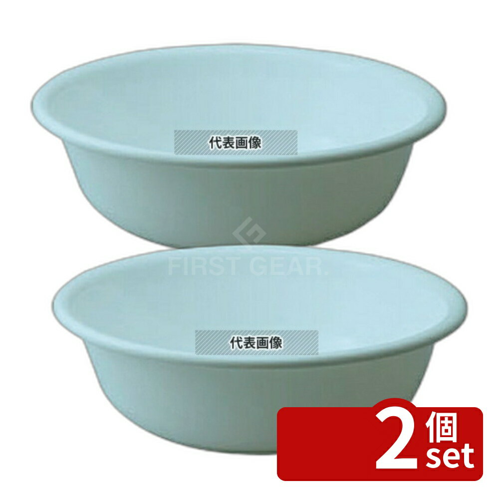 ��2�ĥ��åȡ�RISU(�ꥹ) H&H ���̴� (�֥롼) 4.4L ��315��H95mm Ź������/�ɺ����� No.0685020