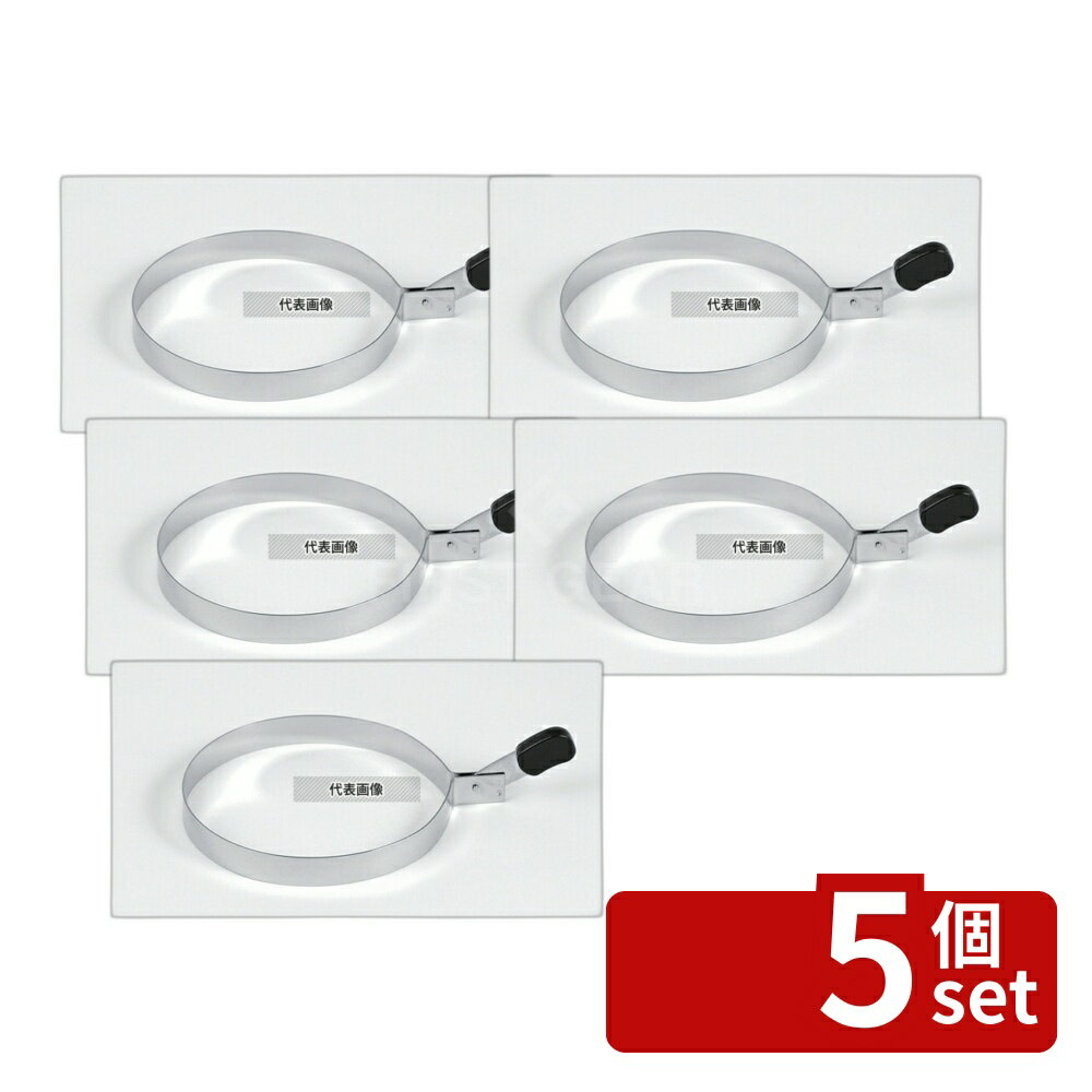 ��5�ĥ��åȡ����ն�� ���ƥ�쥹 ���å���� �� No.1511 (��85��15) No.0734020