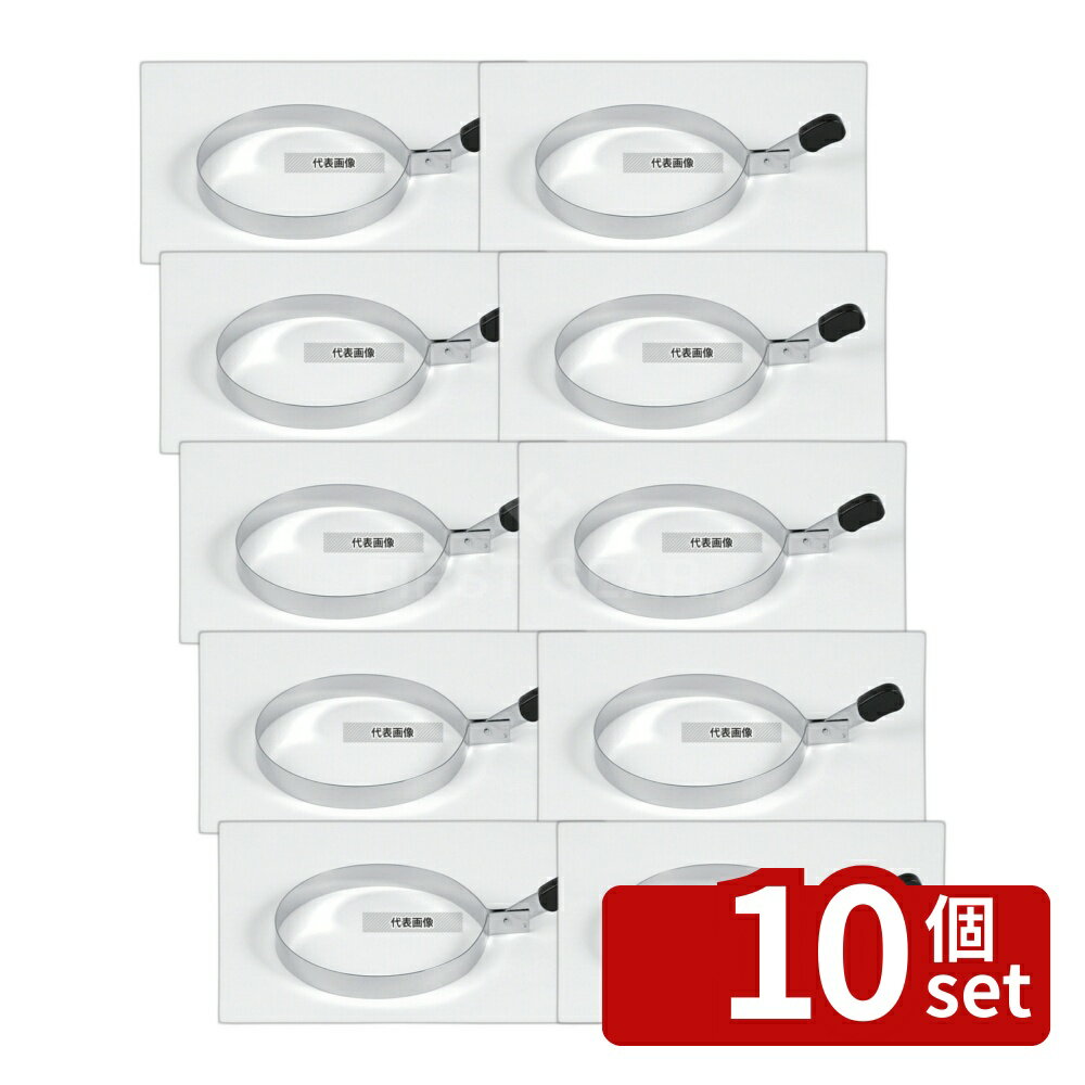 ��10�ĥ��åȡ����ն�� ���ƥ�쥹 ���å���� �� No.1511 (��85��15) No.0734020