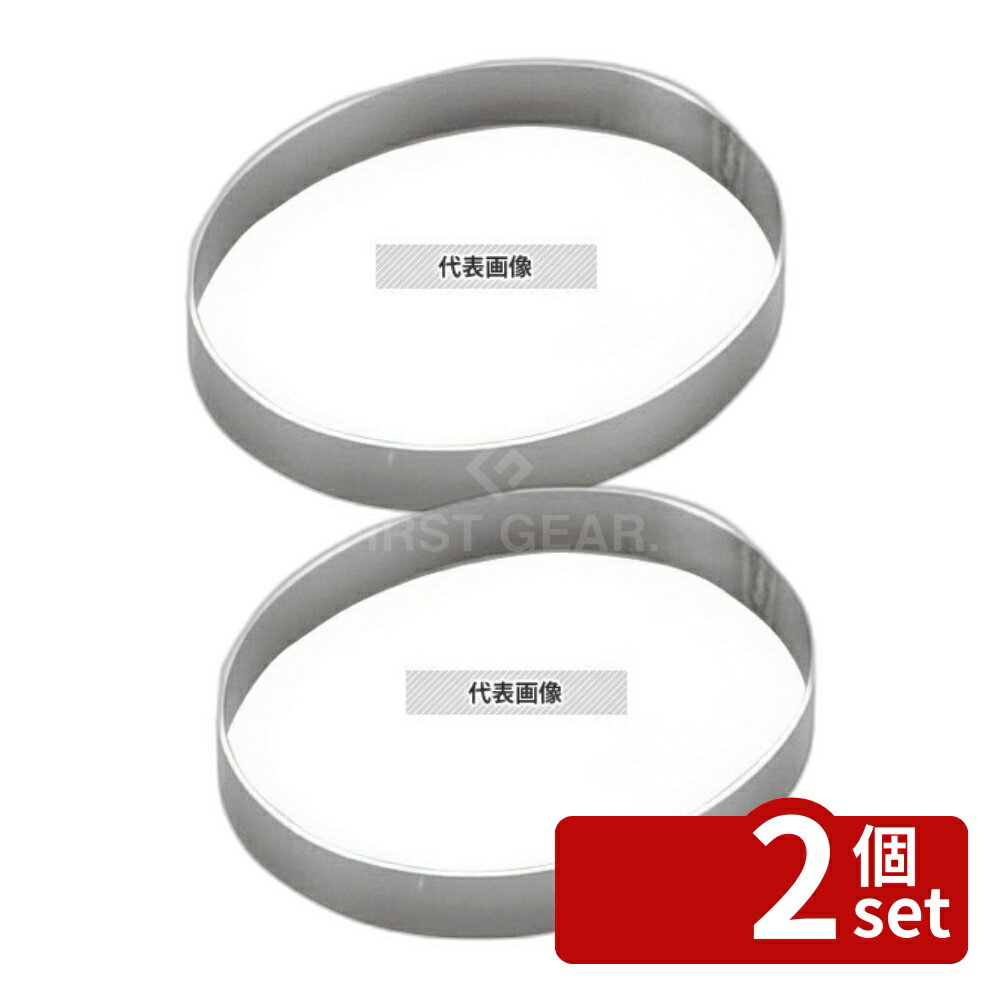 ��2�ĥ��åȡ�EBM(������) 18-8(���ƥ�쥹) ��Ƚ ��� �� (86��71��12) No.0734100