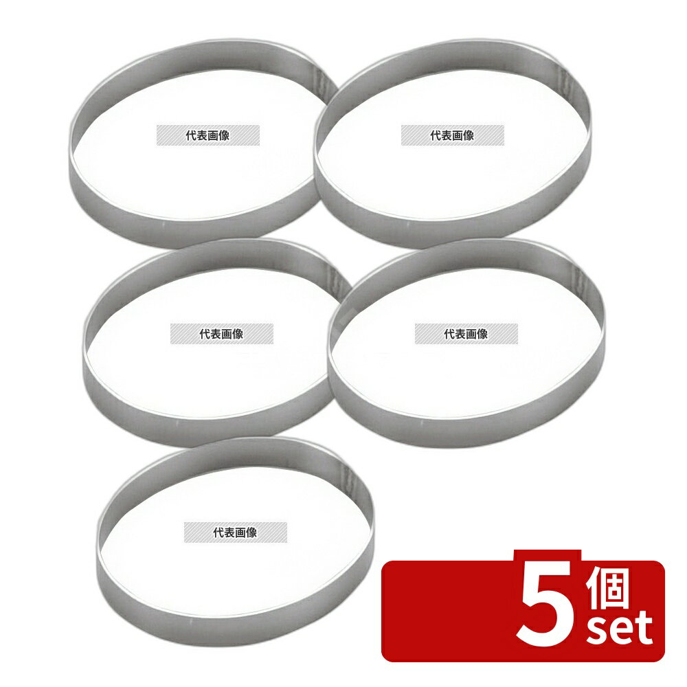 ��5�ĥ��åȡ�EBM(������) 18-8(���ƥ�쥹) ��Ƚ ��� �� (86��71��12) No.0734100