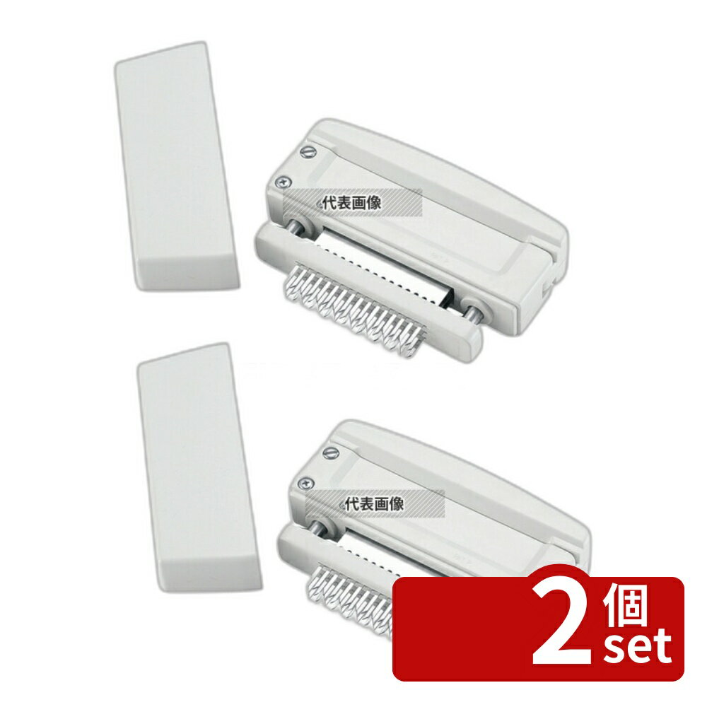 【2個セット】江部松商事 キングミートテンダー 160×35×H115 肉類/下ごしらえ No.0735800