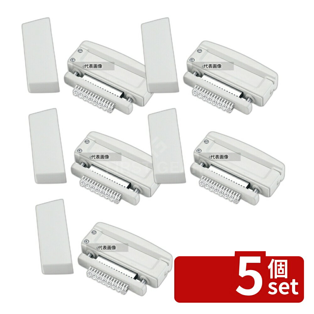 【5個セット】江部松商事 キングミートテンダー 160×35×H115 肉類/下ごしらえ No.0735800