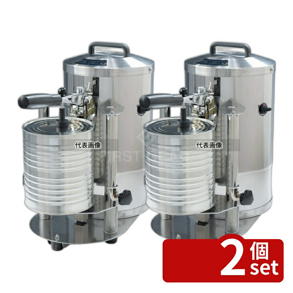 ��2�ĥ��åȡۿ��ͼ� ��ư���ڵ� EC-1SV (No.0111) 290��520��H550 ����/��ȴ No.0738520